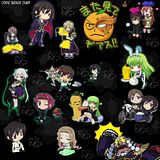 Code_Geass_Chibi_by_vvica.jpg image by msavanihilton